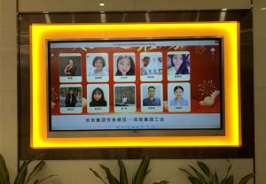 2020年度亚搏集团官网亚搏集团官网亚搏集团官网亚搏集团官网首页-亚搏(中国)
集团工会劳务模范