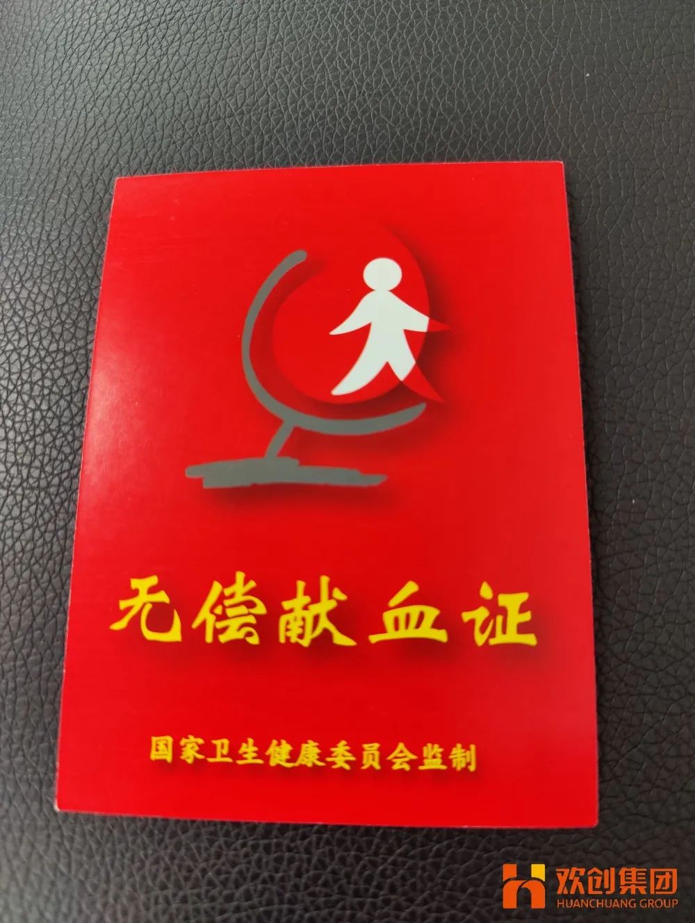 亚搏集团官网亚搏集团官网亚搏集团官网亚搏集团官网首页-亚搏(中国)
集团