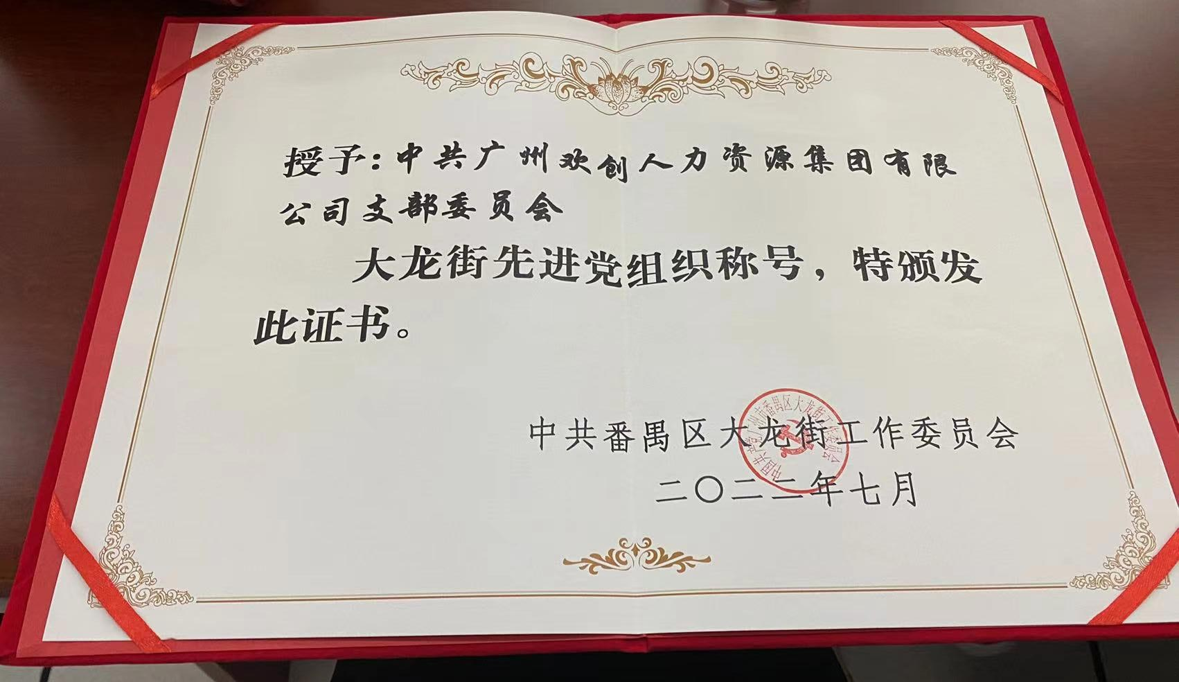 亚搏集团官网亚搏集团官网亚搏集团官网亚搏集团官网首页-亚搏(中国)
集团