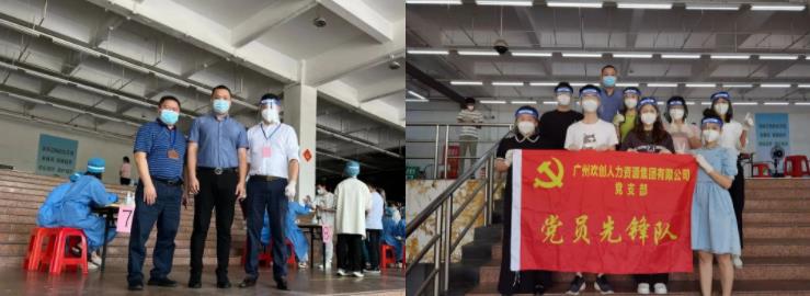 亚搏集团官网亚搏集团官网亚搏集团官网亚搏集团官网首页-亚搏(中国)
集团