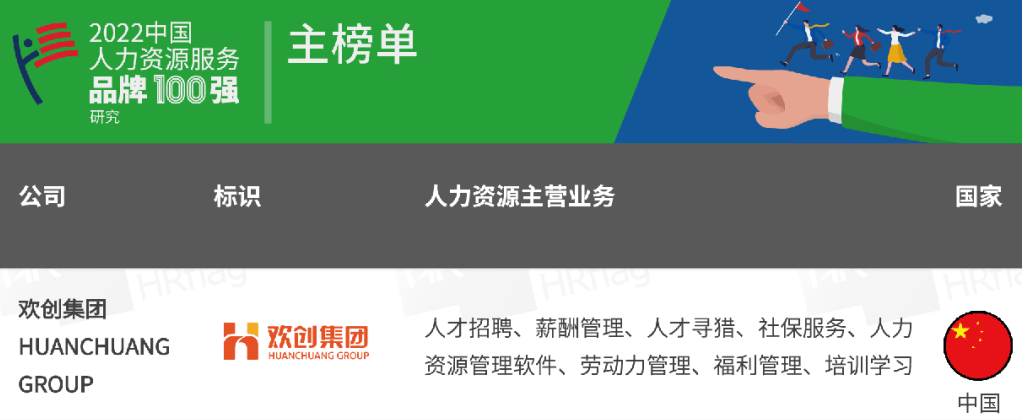亚搏集团官网亚搏集团官网亚搏集团官网亚搏集团官网首页-亚搏(中国)
集团