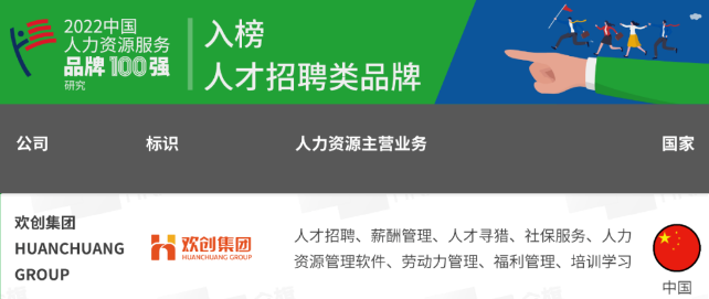 亚搏集团官网亚搏集团官网亚搏集团官网亚搏集团官网首页-亚搏(中国)
集团