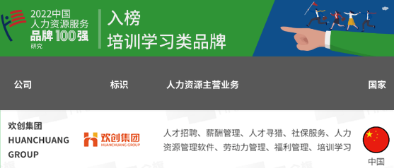 亚搏集团官网亚搏集团官网亚搏集团官网亚搏集团官网首页-亚搏(中国)
集团
