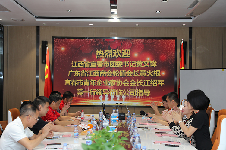 亚搏集团官网亚搏集团官网亚搏集团官网亚搏集团官网首页-亚搏(中国)
人力集团