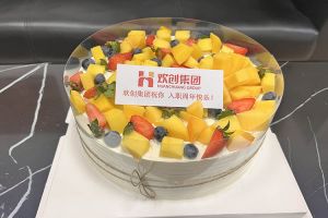 亚搏集团官网亚搏集团官网亚搏集团官网亚搏集团官网首页-亚搏(中国)
集团员工入职纪念日关怀 | “职”因有你，“欢”乐精彩