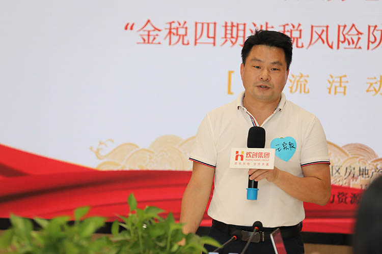 亚搏集团官网亚搏集团官网亚搏集团官网亚搏集团官网首页-亚搏(中国)
集团