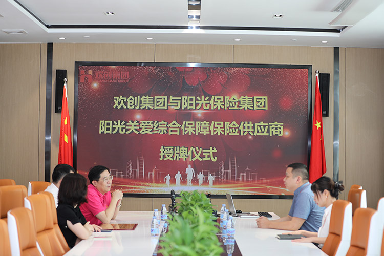 亚搏集团官网亚搏集团官网亚搏集团官网亚搏集团官网首页-亚搏(中国)
集团