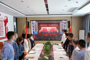 永远跟党走 奋进新征程｜亚搏集团官网亚搏集团官网亚搏集团官网亚搏集团官网首页-亚搏(中国)
党支部组织学习二十大精神