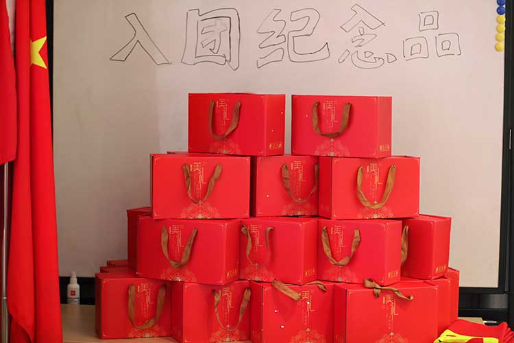 亚搏集团官网亚搏集团官网亚搏集团官网亚搏集团官网首页-亚搏(中国)
集团