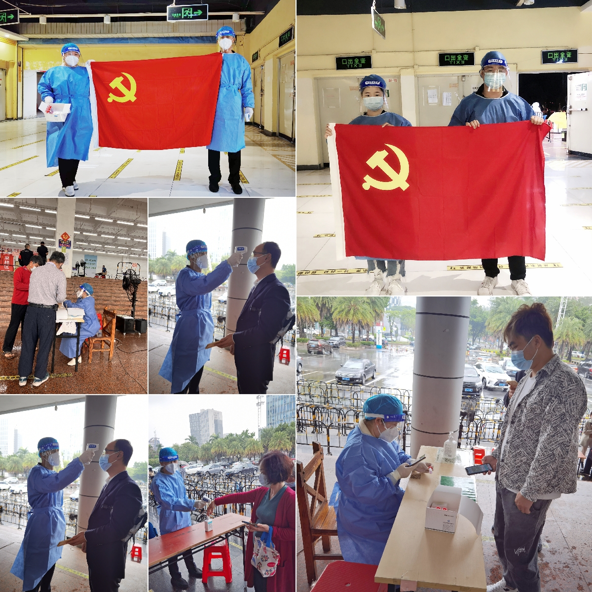亚搏集团官网亚搏集团官网亚搏集团官网亚搏集团官网首页-亚搏(中国)
集团