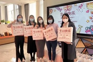 亚搏集团官网亚搏集团官网亚搏集团官网亚搏集团官网首页-亚搏(中国)
集团10-12月员工生日会：有幸遇见，并肩作战