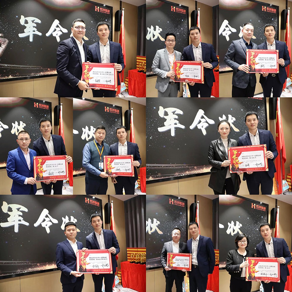 亚搏集团官网亚搏集团官网亚搏集团官网亚搏集团官网首页-亚搏(中国)
集团