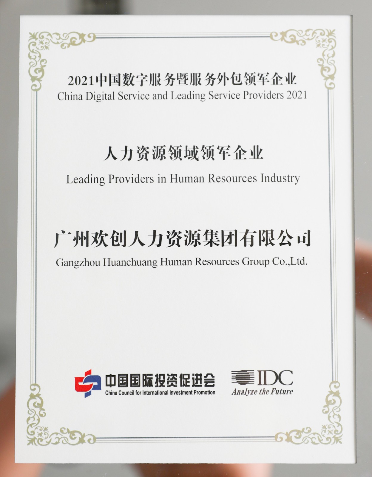 亚搏集团官网亚搏集团官网亚搏集团官网亚搏集团官网首页-亚搏(中国)
集团