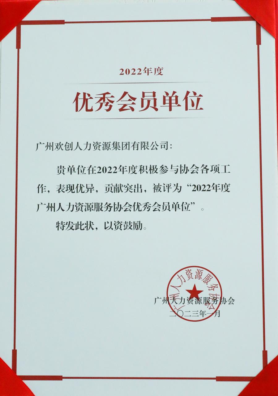 亚搏集团官网亚搏集团官网亚搏集团官网亚搏集团官网首页-亚搏(中国)
集团