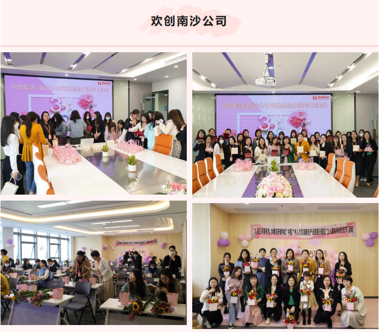 亚搏集团官网亚搏集团官网亚搏集团官网亚搏集团官网首页-亚搏(中国)
集团