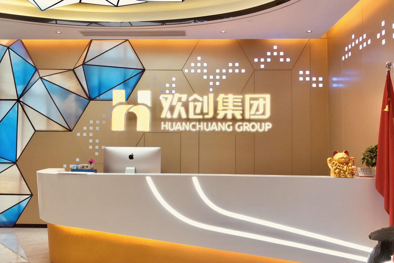 亚搏集团官网亚搏集团官网亚搏集团官网亚搏集团官网首页-亚搏(中国)
集团