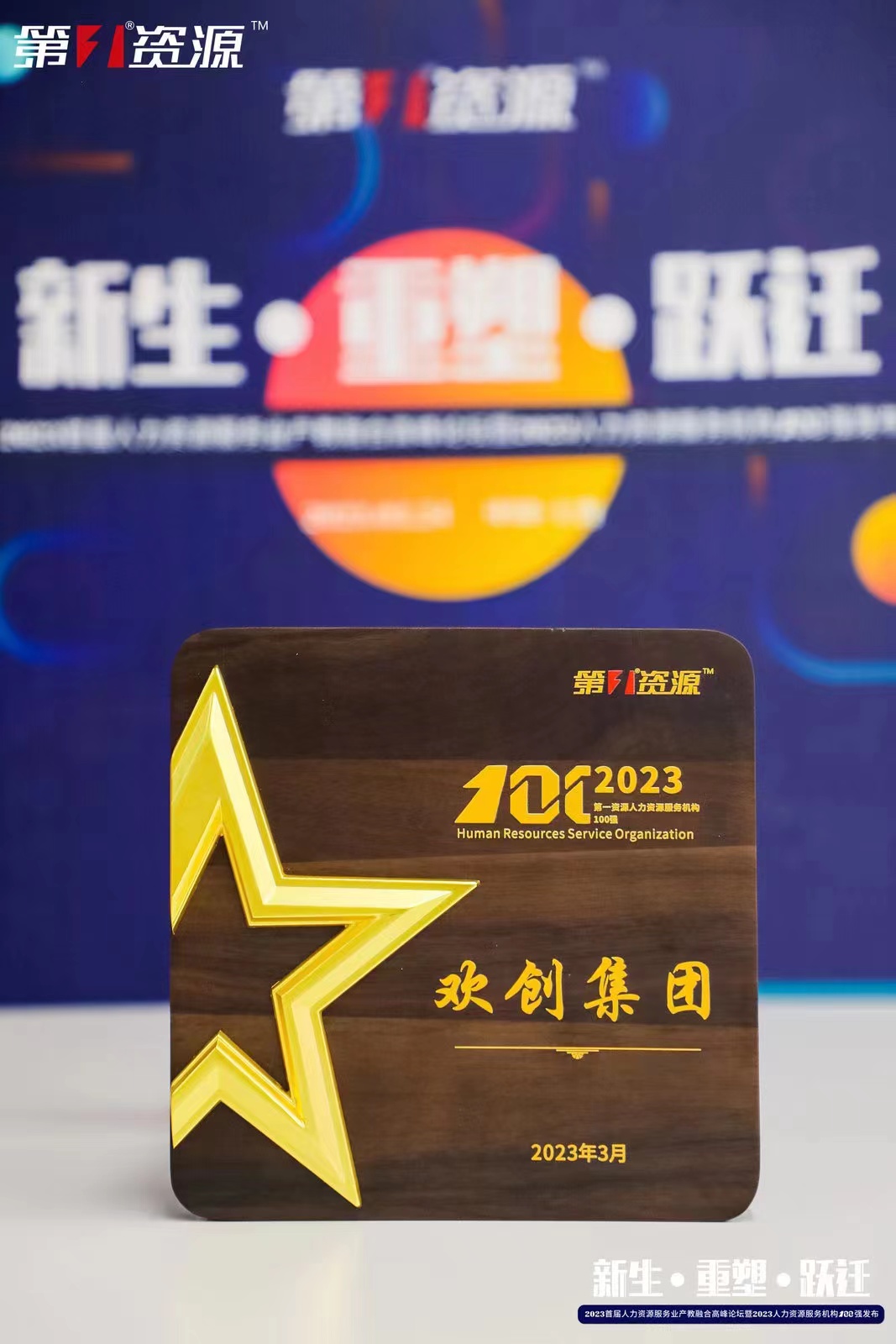 亚搏集团官网亚搏集团官网亚搏集团官网亚搏集团官网首页-亚搏(中国)
集团