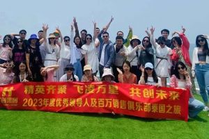 欢乐出行，精彩回顾| 亚搏集团官网亚搏集团官网亚搏集团官网亚搏集团官网首页-亚搏(中国)
集团优秀员工泰国之旅完美收官