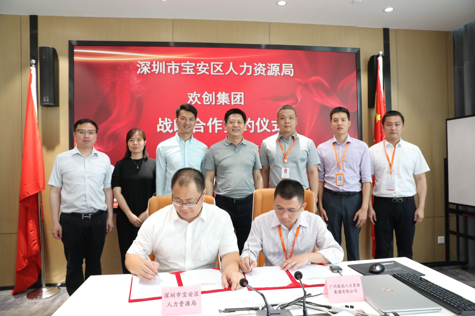 亚搏集团官网亚搏集团官网亚搏集团官网亚搏集团官网首页-亚搏(中国)
集团