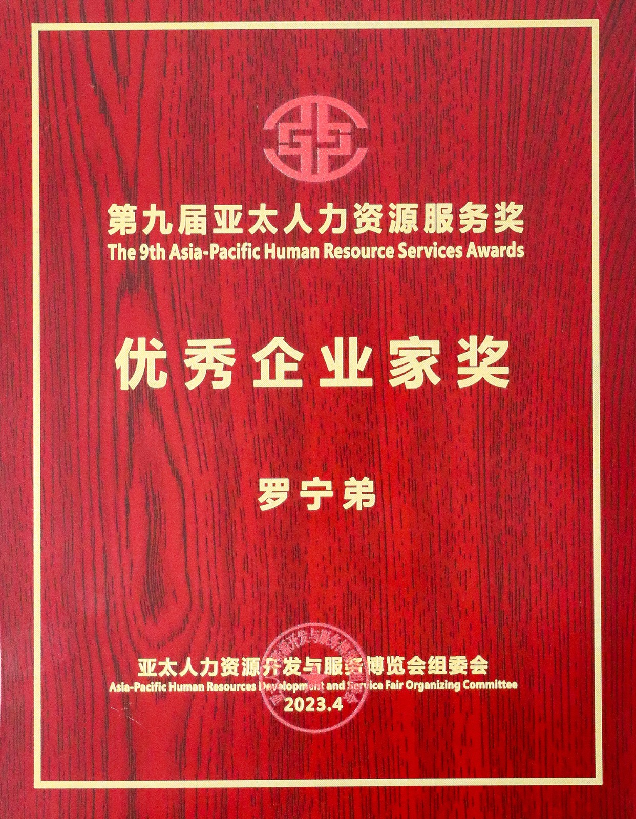亚搏集团官网亚搏集团官网亚搏集团官网亚搏集团官网首页-亚搏(中国)
集团
