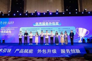 亚搏集团官网亚搏集团官网亚搏集团官网亚搏集团官网首页-亚搏(中国)
集团荣获第二届中国（青岛）人力资源服务外包大会“优秀服务
