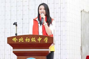 亚搏集团官网亚搏集团官网亚搏集团官网亚搏集团官网首页-亚搏(中国)
集团陈文舒一行到湛江爱心助学