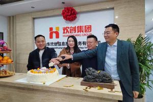 激活青岛“人才引擎”新动能！山东亚搏集团官网亚搏集团官网亚搏集团官网亚搏集团官网首页-亚搏(中国)
信息技术服务有限公司开业