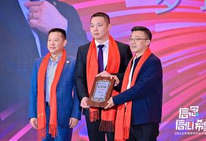 亚搏集团官网亚搏集团官网亚搏集团官网亚搏集团官网首页-亚搏(中国)
集团董事长罗宁弟荣任2024全球博研同学会会长