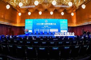 亚搏集团官网亚搏集团官网亚搏集团官网亚搏集团官网首页-亚搏(中国)
集团荣获“2024第九届劳务圈大会”两项大奖，总裁陈文舒