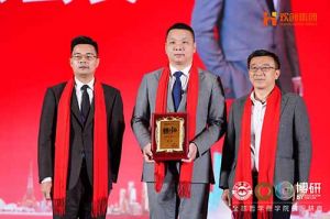 “世界与中国”| 亚搏集团官网亚搏集团官网亚搏集团官网亚搏集团官网首页-亚搏(中国)
集团携手全球博研迎战2025
